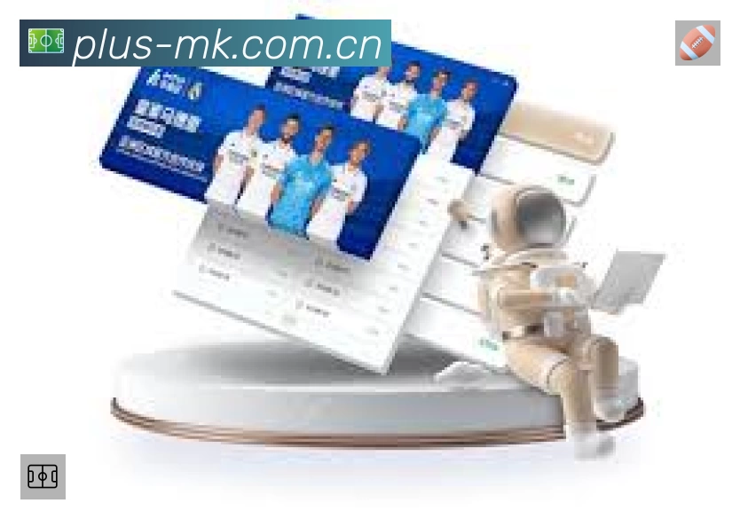 信息同步与入口统一展示